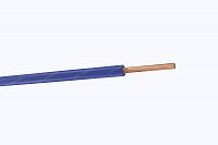 Кабель ПВ1 35